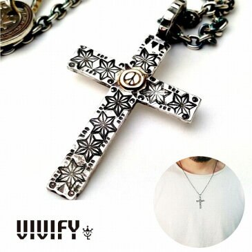 【VIVIFY 正規店】VIVIFY ビビファイ クロスネックレス　十字架　シルバーCross Necklace/麻の葉（魔除け）、Peacemark受注生産