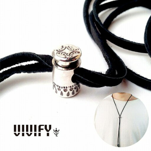 【送料無料】【VIVIFY 正規店】VIVIFY ビビファイ ネックレス コードストッパー 革紐 Cord Stoper/雫、橋、雨(恵み)受注生産 【送料無料】【VIVIFY 正規店】VIVIFY ビビファイ ネックレス コードストッパー 革紐 Cord Stoper/雫、橋、雨(恵み)受注生産