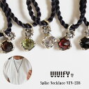 【送料無料】【VIVIFY 正規店】VIVIFY ビビファイ ネックレス ストーン シルク紐Spike Necklace 受注生産