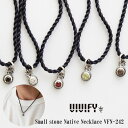【送料無料】【VIVIFY 正規店】VIVIFY ビビファイ ネックレス ストーン シルク紐Small Stone Native Necklace 受注生産