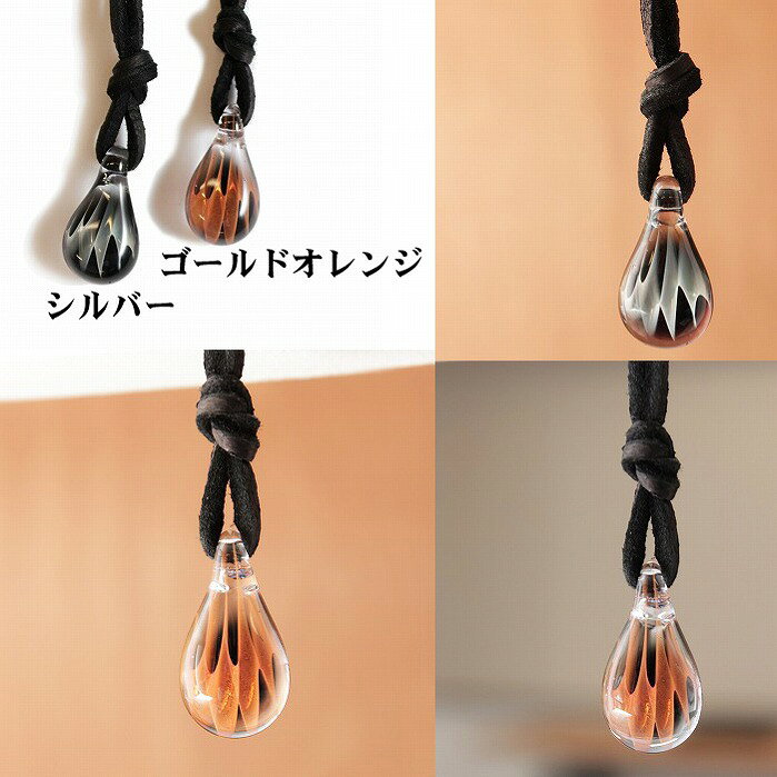 【VIVIFY 正規店】VIVIFY ビビファイ ネックレス グラスネックレス パイレックスガラスVIVIFY x TOPNOCH Flame Necklace 受注生産 2