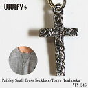 yzyVIVIFY KXzVIVIFY rrt@C NXlbNX Vo[ \ Paisley Small Cross Necklace/Tokyo-Tominzoku 󒍐Y