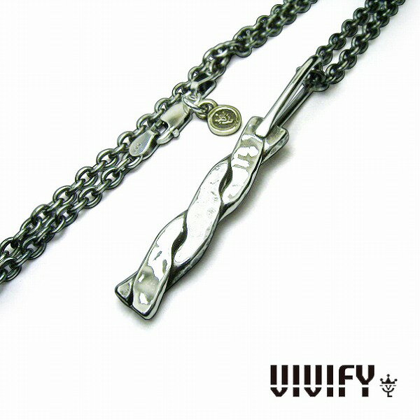 Rakuten - 【送料無料】【送料無料】【VIVIFY 正規店】VIVIFY ビビファイ ネックレス シルバー ツイストTwist & Press Necklace(Silver x Silver) 受注生産