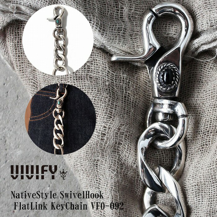 【VIVIFY 正規店】VIVIFY ビビファイ キーチェーン オニキス ターコイズNativeStyle SwivelHook FlatLink KeyCha...