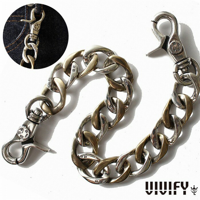 VIVIFY ビビファイ ウォレットチェーン シルバー ウォレットコードHallmarks SwivelHook BrassMix FlatLink WalletChain / DoubleSwivelHook 受注生産