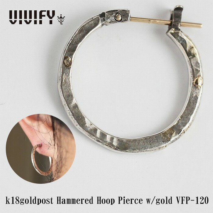 【送料無料】【VIVIFY 正規店】VIVIFY ビビファイ フープピアス 18Kゴールド シンプルk18goldpost Hammered Hoop Pierce w/gold 受注生産(4)