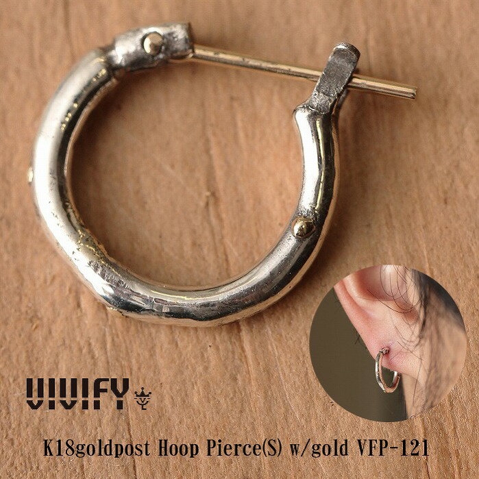 乐天商城 - 【送料無料】【VIVIFY 正規店】VIVIFY ビビファイ フープピアス 18Kゴールド シンプルK18goldpost Hoop Pierce(S) w/gold 受注生産