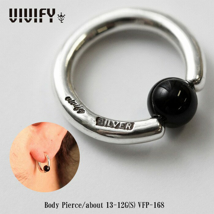 【VIVIFY 正規店】VIVIFY ビビファイ ボディピアス オニキス シルバーBody Pierce/about13〜12G(S) 受注生産