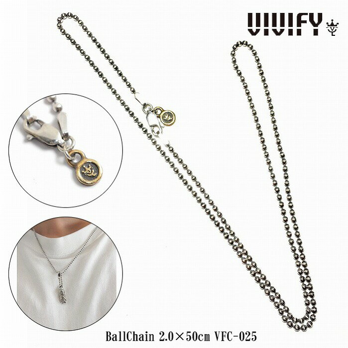 【VIVIFY 正規店】VIVIFY ビビファイ ネックレス ボールチェーン シルバーBallChain 2.0x50cm 受注生産