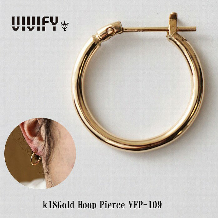 【VIVIFY 正規店】VIVIFY ビビファイ ピアス フープ 18Kゴールド k18Gold Hoop Pierce 受注生産