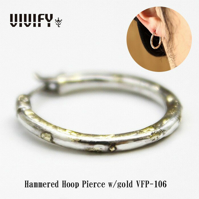 楽天市場】vivify hammered hoop pierceの通販 楽天市場】vivify hammered hoop pierceの通販