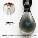 【VIVIFY 正規店】VIVIFY ビビファイ ネックレス グラスネックレス オパールVIVIFY x Topnoch　Flat Back Color Opal Necklace スモークブラック 受注生産