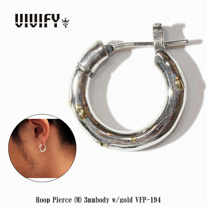 【送料無料】【VIVIFY 正規店】VIVIFY ビビファイ フープ ピアス シルバーHoop Pierce（M）3mm body w/gold