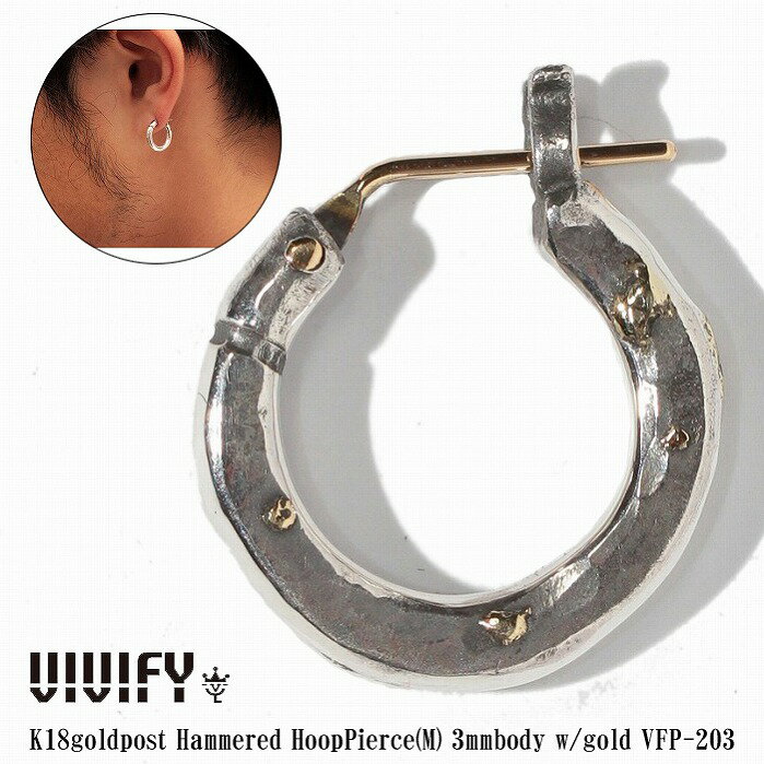 Rakuten - 【送料無料】【VIVIFY 正規店】VIVIFY ビビファイ フープ ピアス シルバー18goldpost Hammered Hoop Pierce（M）3mm body w/gold
