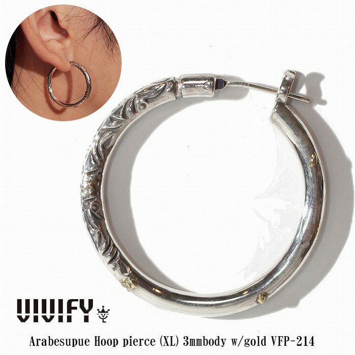 【送料無料】【VIVIFY 正規店】VIVIFY ビビファイ フープ ピアス シルバーArabesupue Hoop Pierce（XL） 3mm body w/gold