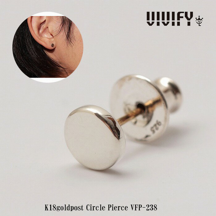 Rakuten - 【送料無料】【VIVIFY 正規店】VIVIFY ビビファイ ピアス K18ゴールドポスト シルバーK18goldpost Circle Pierce