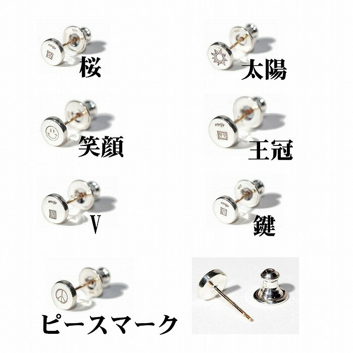 【送料無料】【VIVIFY 正規店】VIVIFY ビビファイ ピアス シルバー アレルギー対応 K18goldpost Stamped Circle Pierce 2