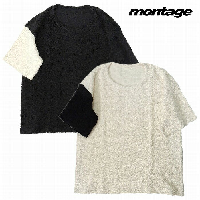 【送料無料/あす楽対応】【montage 正規店】montage モンタージュ パイルTシャツ 半袖 切替 MASSIVE PILE 切り替え