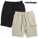 【あす楽対応】【montage 正規店】montage モンタージュ ショーツ ハーフパンツ サルエル HALF PANTS