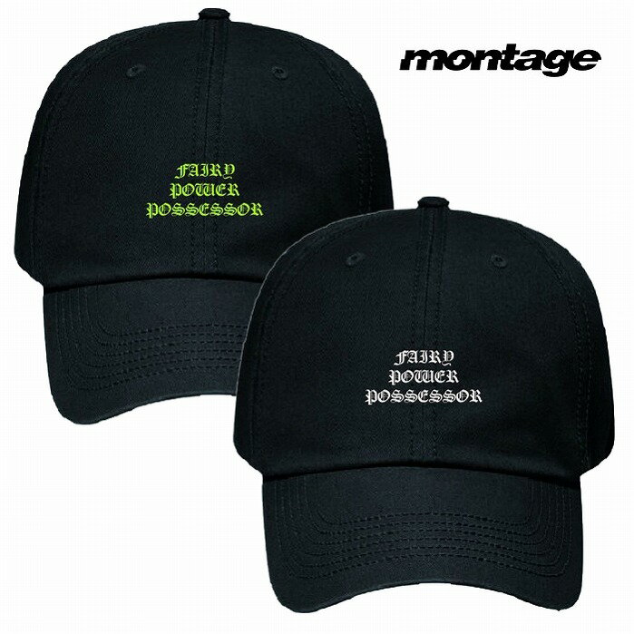 【あす楽対応/再入荷】【montage 正規店】montage モンタージュ Fairy gone フェアリーゴーン キャップ 帽子 fairy control agency cap