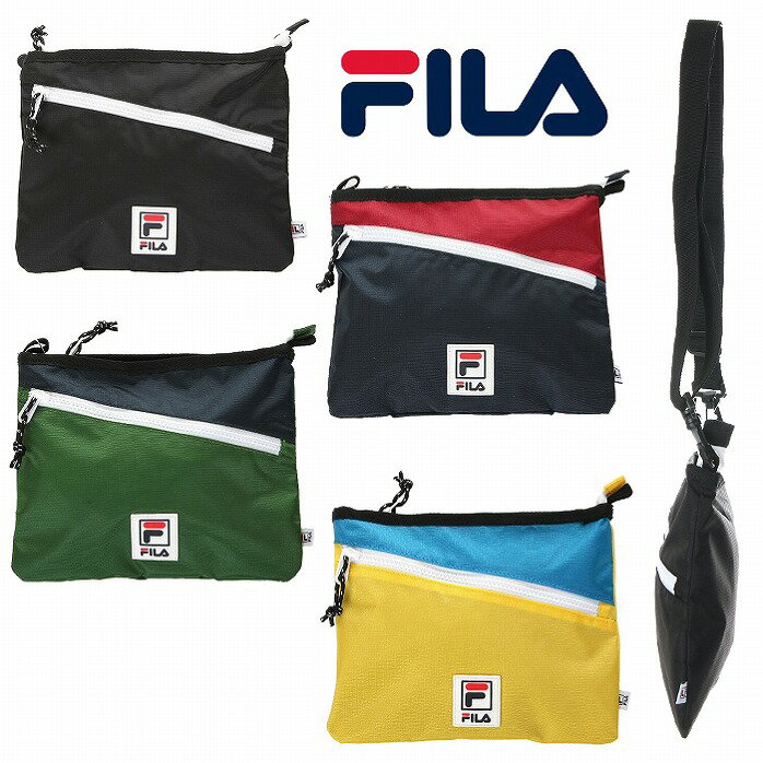 【あす楽対応】【FILA 正規店】FILA フィラ サコッシュ ショルダーバック カバン SQUASH