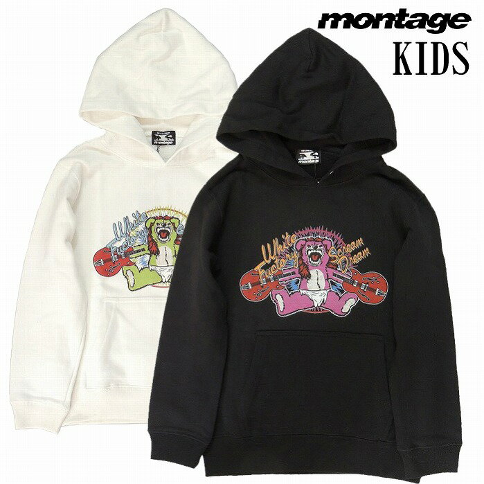 【送料無料/あす楽対応】【montage 正規店】montage モンタージュ キッズ 子供服 パーカー フード GUITAR BEAR HOOD KIDS