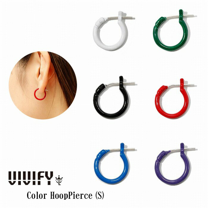 【送料無料】【VIVIFY 正規店】VIVIFY ビビファイ ピアス シルバー Color Hoop Pierce(S)