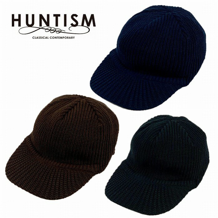 【期間限定30%OFFセール/7月14日9:59終了】【送料無料/当日発送】【HUNTISM 正規店】HUNTISM ハンティズム ニット ニットキャップ 帽子 Knit Low Cap