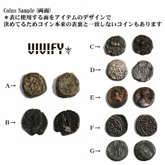 【送料無料】【VIVIFY 正規店】VIVIFY ビビファイ ピアス シルバー Ancient Coin P...