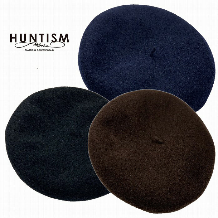 【あす楽対応】【HUNTISM 正規店】HUNTISM ハンティズム ベレー ウール 帽子 Rib Beret