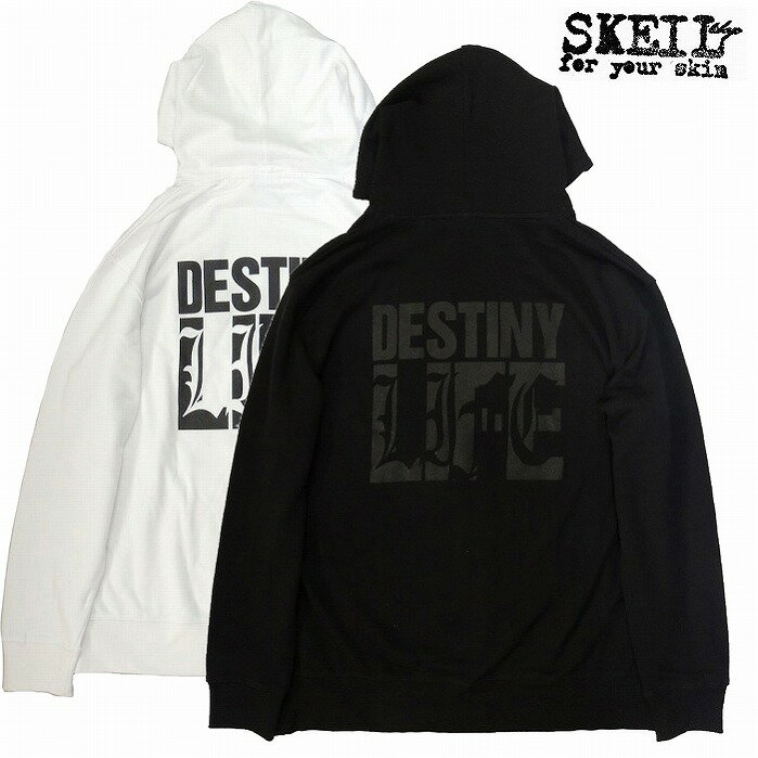 【半額セール/当日発送】【SKEIL 正規店】SKEIL スケイル パーカー フード オーバーサイズ DESTINY LIE PARKA