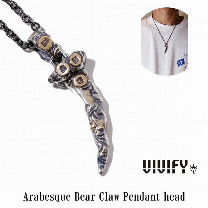 乐天商城 - 【VIVIFY 正規店】VIVIFY ビビファイ ネックレス シルバー ベアクロウ Arabesque Bear Claw Pendant Head w/gold