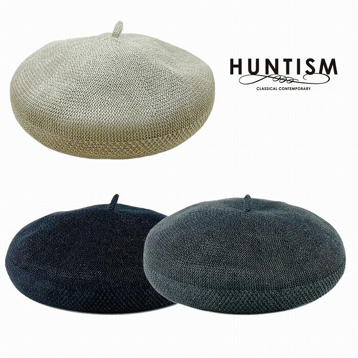 HUNTISM ハンティズム ベレー 帽子 メンズ レディース Switching Beret