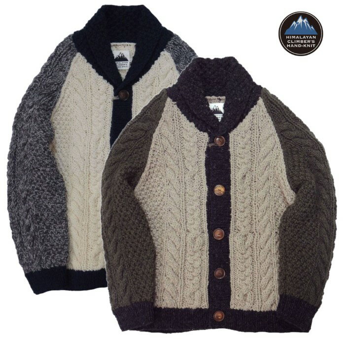 【HIMALAYAN CLIMBER'S HAND-KNIT 正規店】HIMALAYAN CLIMBER'S HAND-KNIT ヒマラヤン セーター ニット ハンドメイド カーディガン HCK-F02 Hand Knit Shawl Cardigan