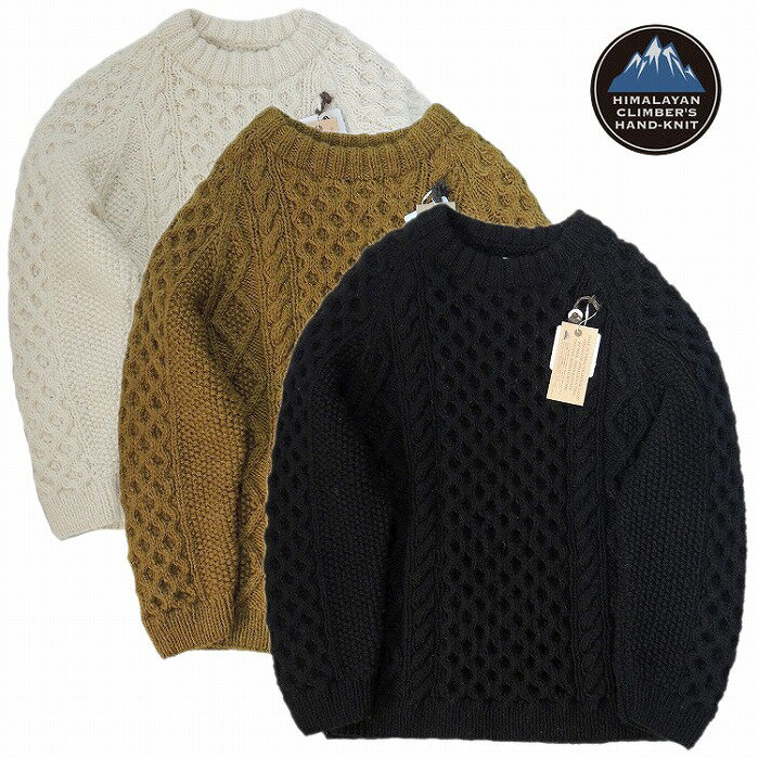 【完全限定生産】【HIMALAYAN CLIMBER'S HAND-KNIT 正規店】HIMALAYAN CLIMBER'S HAND-KNIT ヒマラヤン セーター ニット ハンドメイド HCK-F59 Hand Knit Crew Knitのサムネイル