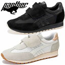 【PANTHER 正規店】 PANTHER パンサー スニーカー シューズ 靴 JOGGING MAGIC PTJ-0030
