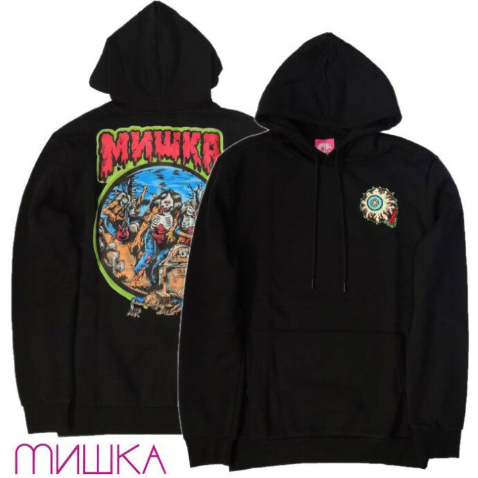 【20％OFFセール】【当日発送】【MISHKA 正規店】MISHKA ミシカ パーカー フード キープウォッチ Keep Watch Hoodie MSK-14