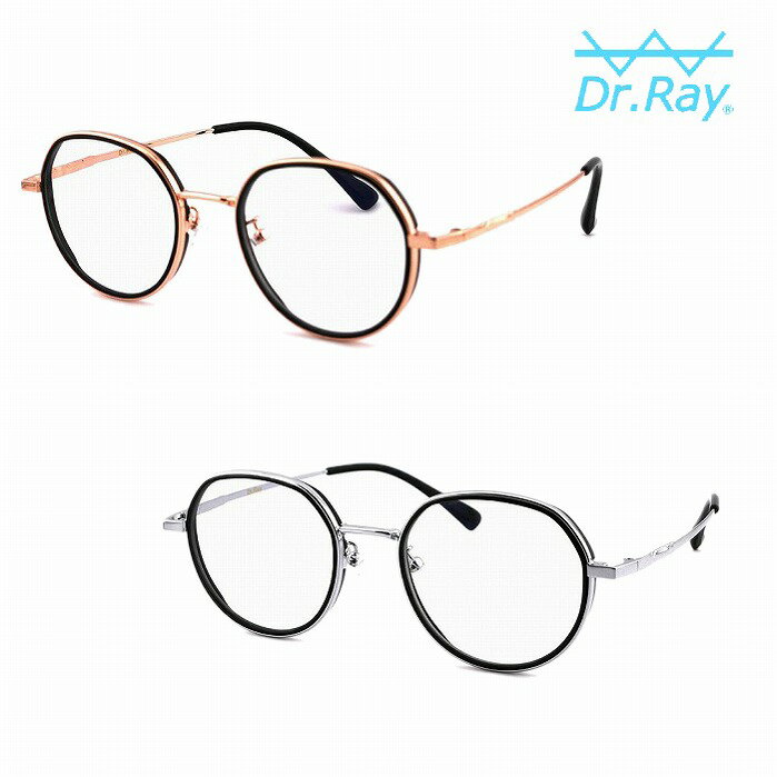 【Dr.Ray 正規店】Dr.Ray ドクターレイ サングラス メガネ 眼鏡 調光レンズ MAIA CPL UV Protection Sunglasses