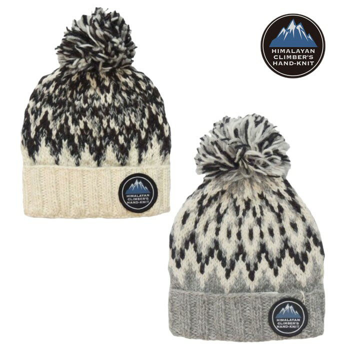 【HIMALAYAN CLIMBER'S HAND-KNIT 正規店】HIMALAYAN CLIMBER'S HAND-KNIT ヒマラヤン ボンボン付きビーニー ニット ハンドメイド HCK-F81 Hand Knit Jacquard Watch Cap