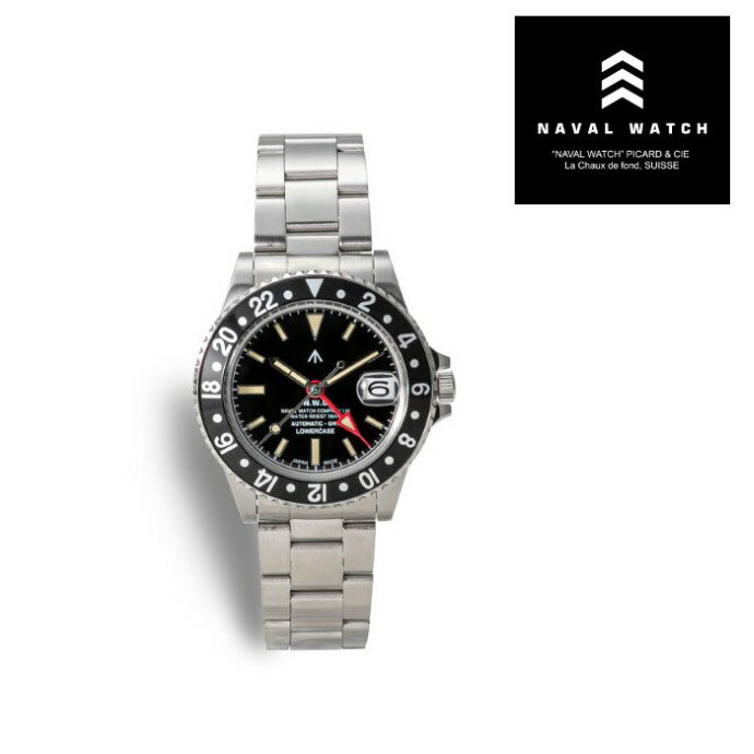 乐天商城 - 【NAVAL WATCH 正規店】NAVAL WATCH Produced By LOWERCASE ナバルウォッチ 腕時計 ミリタリー FRXD001 GMT Mechanical S/S 3 links Metal band