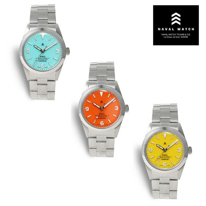Rakuten - 【NAVAL WATCH 正規店】NAVAL WATCH Produced By LOWERCASE ナバルウォッチ 腕時計 ミリタリー FRXF008 FRXF009 FRXF010 Sweep Second Sec.hands Boys Oyster S/S 3 links Metal band