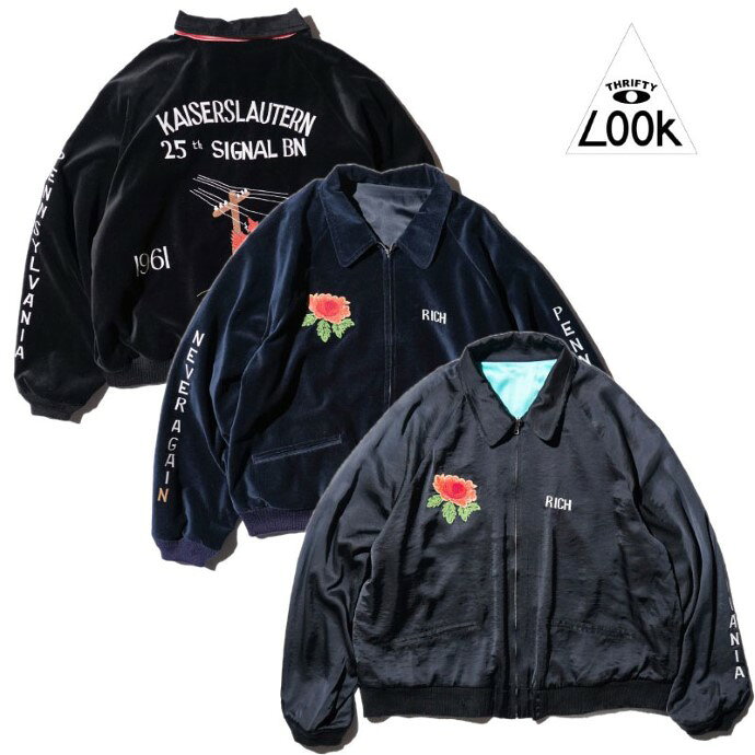 Rakuten - 【THRIFTY LOOK 正規店】THRIFTY LOOK スリフティールック リバーシブル SOUVENIR GERMANY BLOUSONSOUVENIR GERMANY BLOUSON