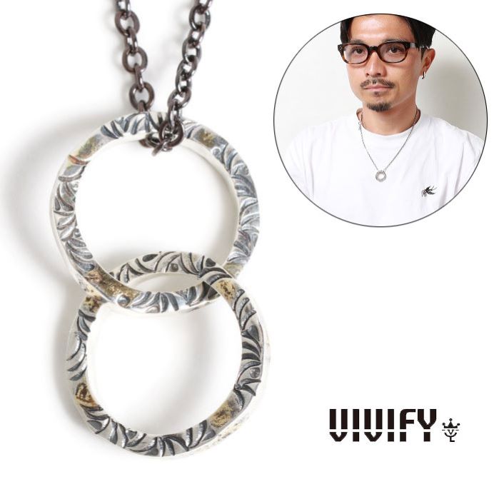Rakuten - 【VIVIFY 正規店】VIVIFY ビビファイ ネックレス シルバー ツインリンクトップ Side Arabesque Twin Link Glasses Holder Necklace(M) w/gold