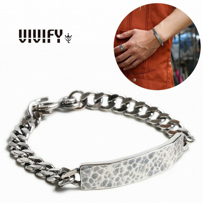【VIVIFY 正規店】VIVIFY ビビファイ ブレスレット キヘイチェーン シルバー Back Hallmarks ID Bracelet/ Hammered Finish