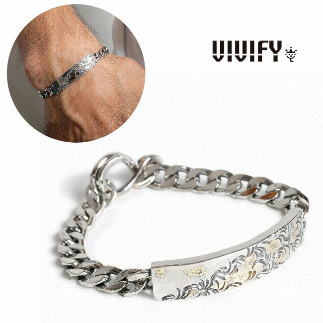 【VIVIFY 正規店】VIVIFY ビビファイ ブレスレット キヘイチェーン シルバー Arabesque Back Hallmarks ID Bracelet w/gold