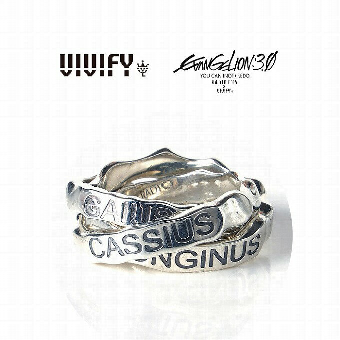 【VIVIFY 正規店】VIVIFY ビビファイ RADIO EVA エヴァンゲリオン リング 指輪 シルバー EVANGELION Crashed Concrete Triple Ring(Silver)