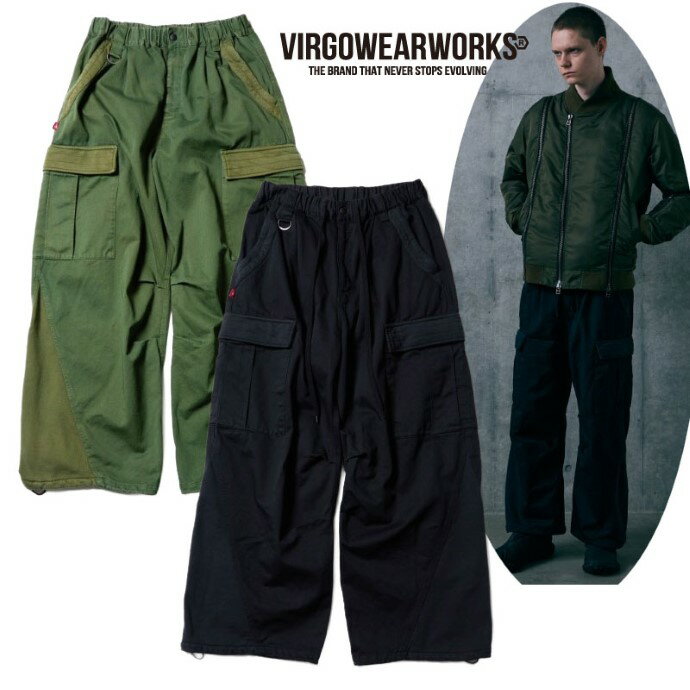 乐天商城 - 【ポイント10倍/先行予約7月6日(月)18:00まで】VIRGOwearworks ヴァルゴウェアワークス VIRGO ヴァルゴ 正規店 11月発売 PATINA WIDE CARGO PANTS