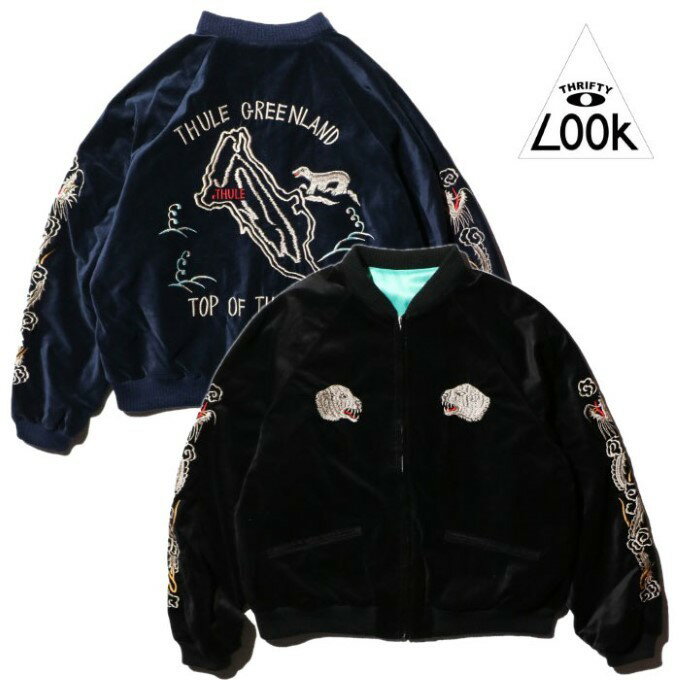 楽天BLESS（ブレス）【THRIFTY LOOK 正規店】THRIFTY LOOK スリフティールック スーベニア ジャケット SOUVENIR GREENLAND BLOUSON