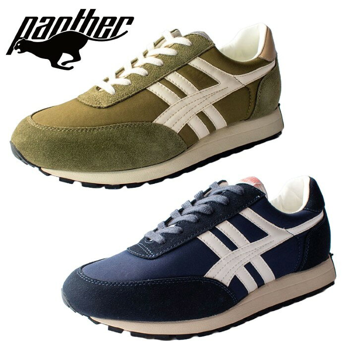 Rakuten - 【PANTHER 正規店】PANTHER パンサー スニーカー シューズ トレーニング JOGGING PTJ-0029