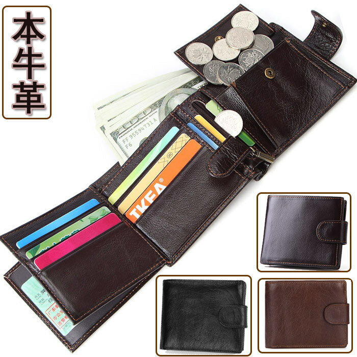 【送料無料】折り財布 財布 2つ折り 男性用 二つ折り カード レザー大容量 メンズ 財布 メンズ財布復古 本革財布二つ折り財布